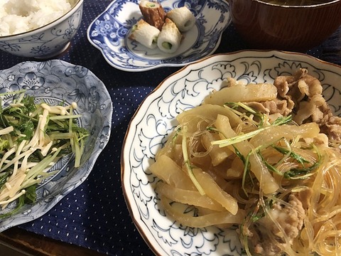 yuusyoku