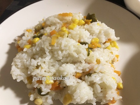 ピラフ