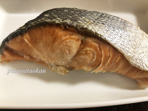 塩サケ