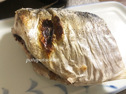 アジ