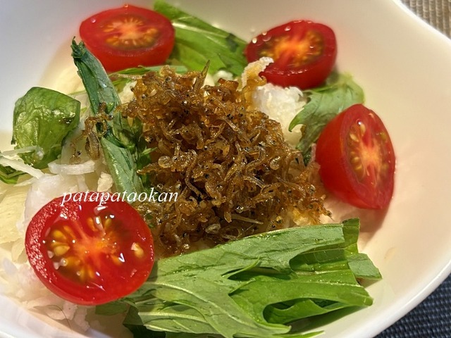 大根