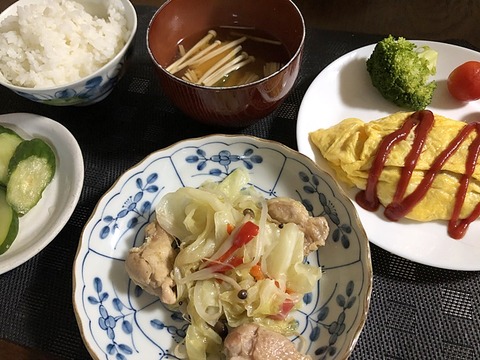夕食