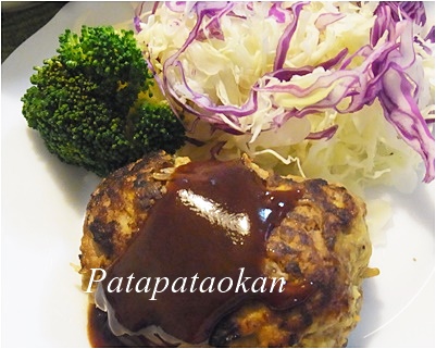 pagハンバーグ
