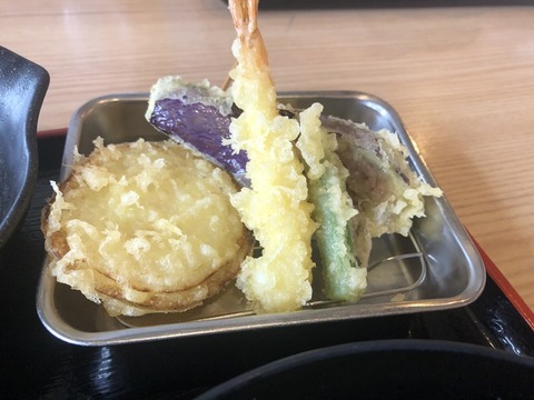 天ぷら