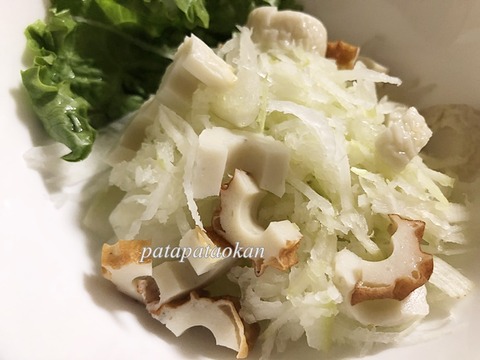 サラダ
