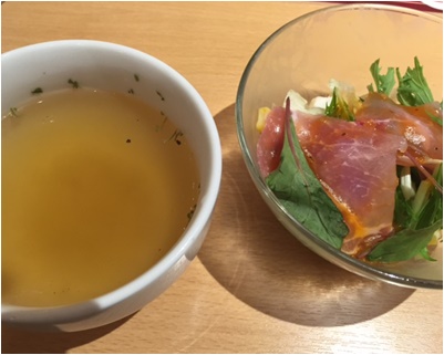 pageサラダ