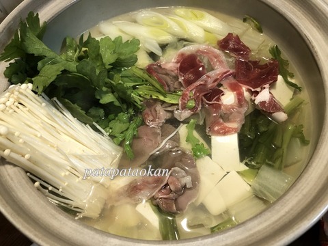 鍋