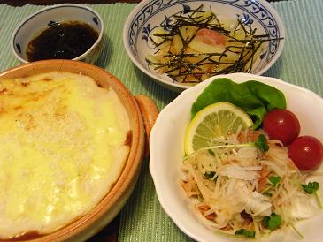 RIMG1507夕食