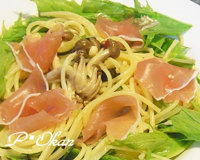 pageパスタ