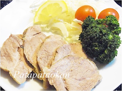 page肉