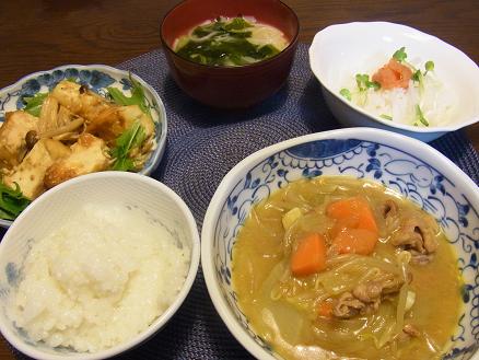 RIMG15716夕食
