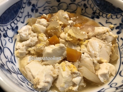豆腐