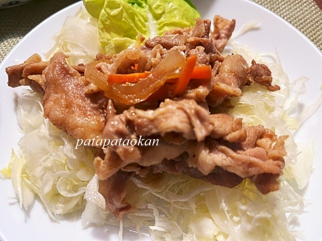 豚肉