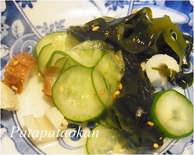 page酢の物