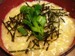 おじや