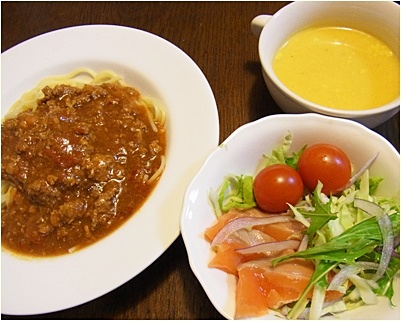 page夕食