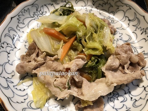 白菜