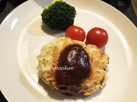 ハンバーグ