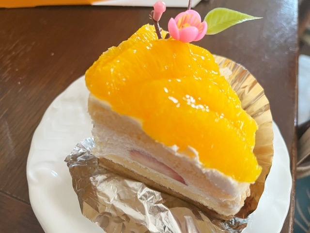オレンジ