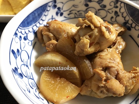 大根
