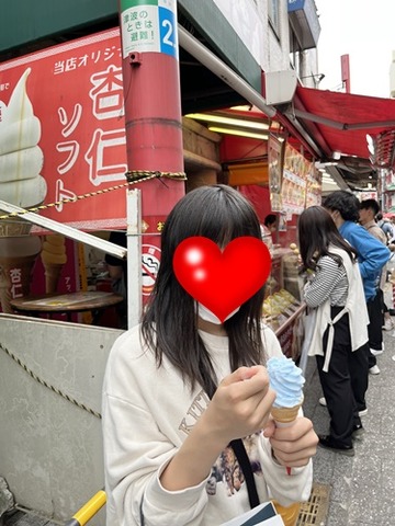 アイス