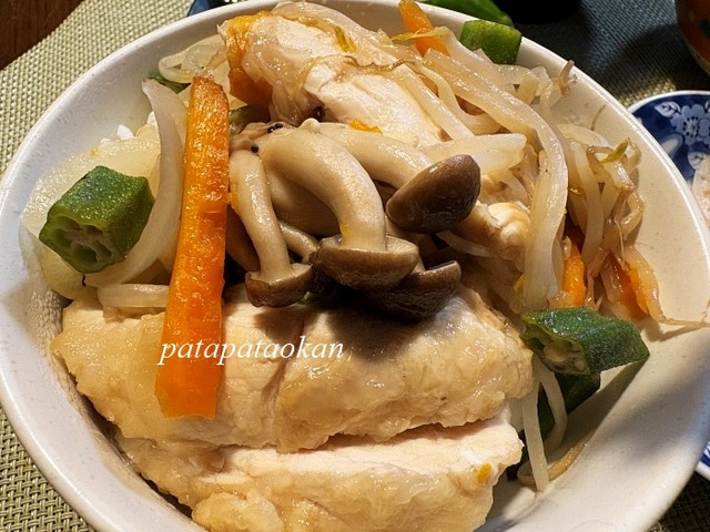 丼