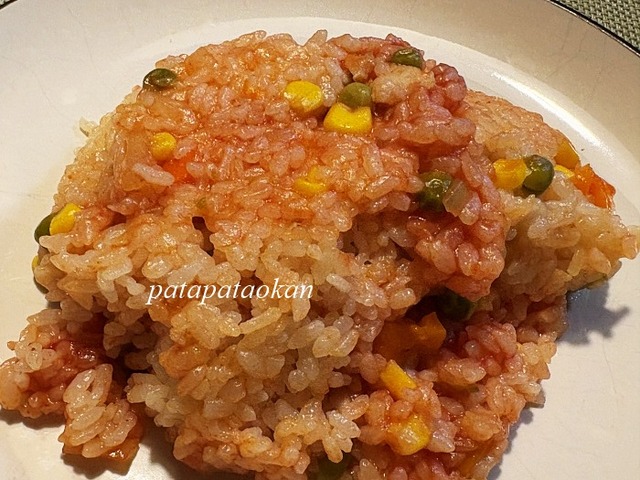 チキンライス
