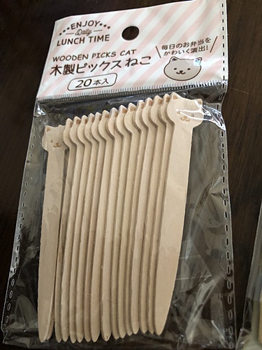 ピック