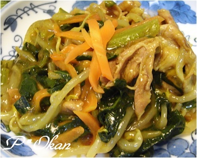 page小松菜カレー煮