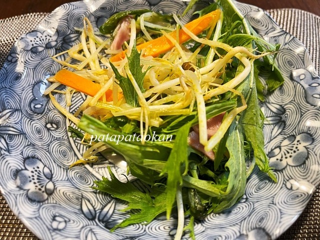 水菜