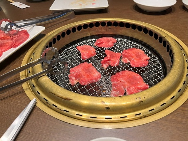 たん