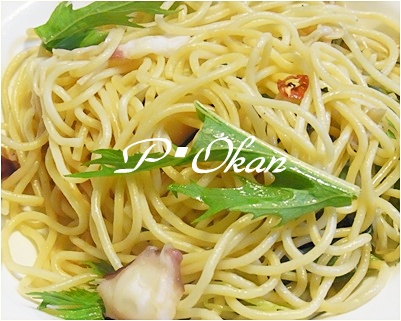 pageパスタ