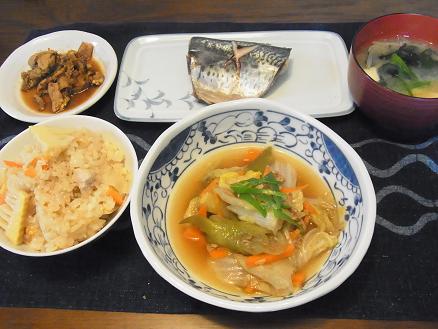 夕食
