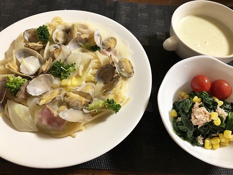 夕食