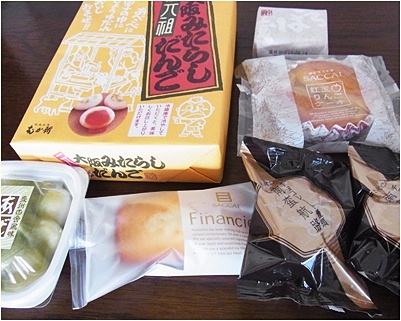 pageスイーツ