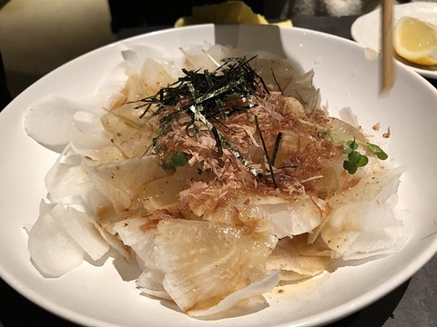 大根
