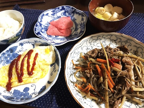 夕食