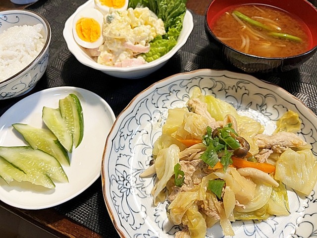 yuusyoku