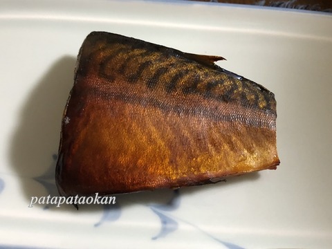 サバ