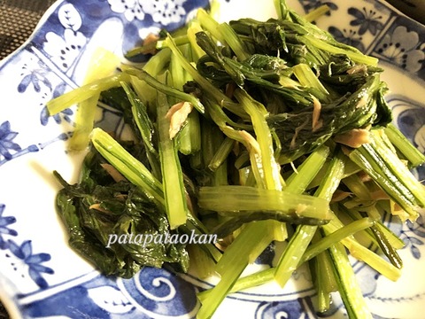 壬生菜