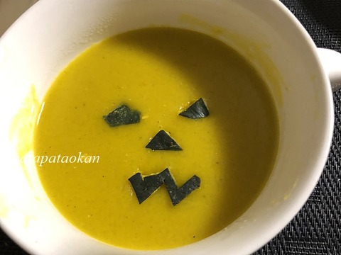 ポタージュ