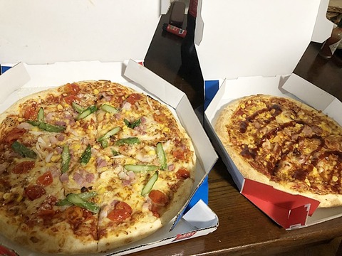 ピザ