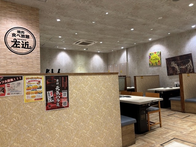 入り口