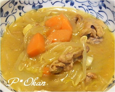 pageカレー