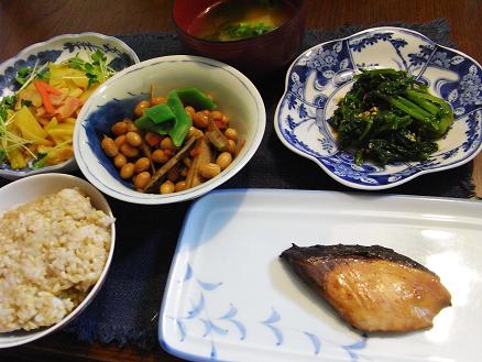 夕食