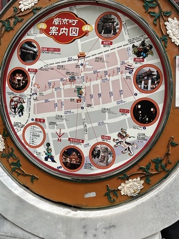 案内図