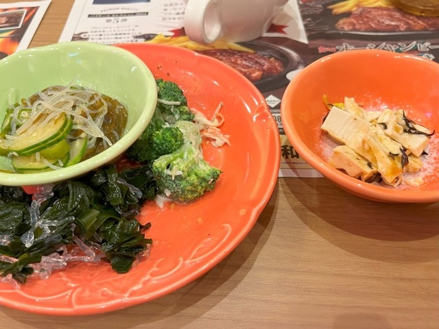 酢の物