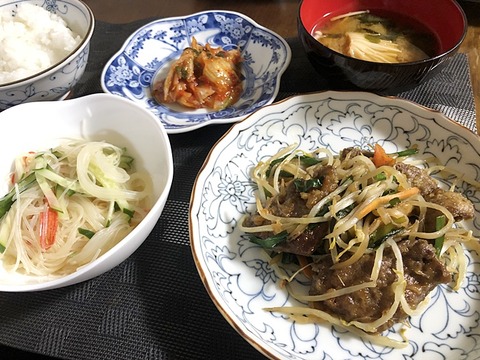 夕食