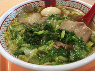 pageラーメン