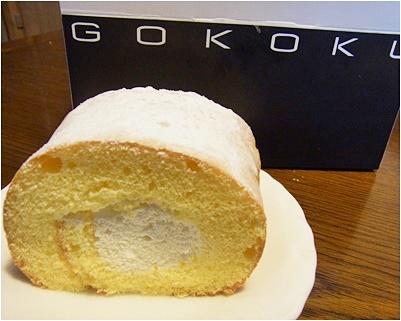 pageロールケーキ